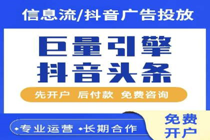 某行业SEM竞价代运营公司实战：提升品牌曝光度