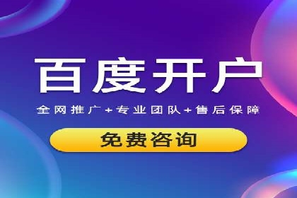 抖音信息流广告的受众分析与定位策略