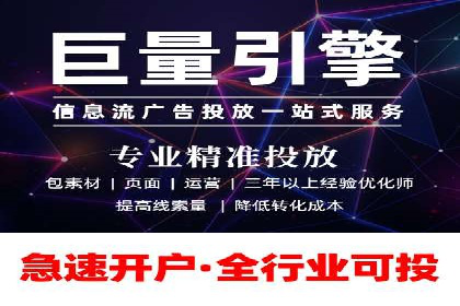 提升网站排名——SEO的实战案例分享